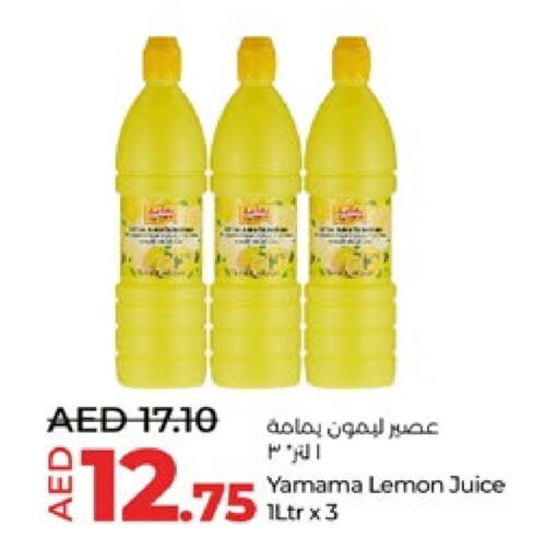 Lemon available at Lulu Hypermarket in UAE - Abu Dhabi