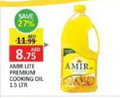 AMIR Cooking Oil available at Al Madina  in UAE - Dubai