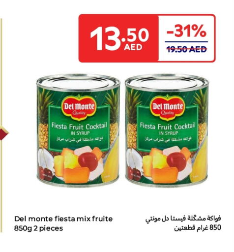 DEL MONTE available at Carrefour UAE in UAE - Dubai