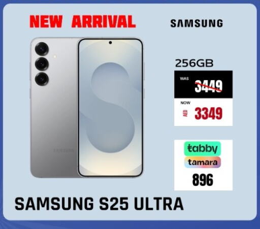 SAMSUNG available at Britstar Mobiles in UAE - Dubai