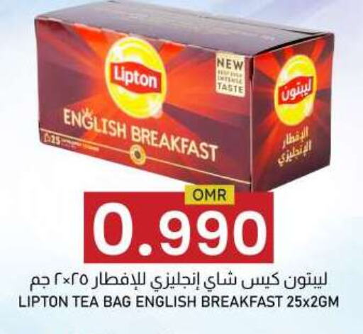 Lipton Tea Bags available at KM Trading  in Oman - Salalah