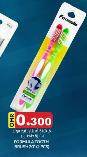 Toothbrush available at KM Trading  in Oman - Salalah