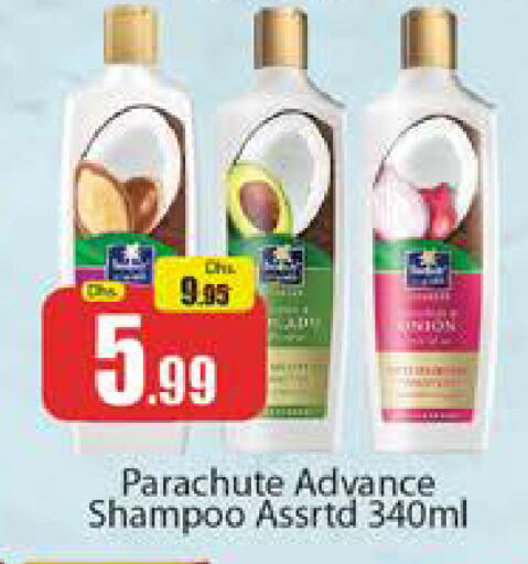 PARACHUTE Shampoo / Conditioner available at Al Madina  in UAE - Dubai