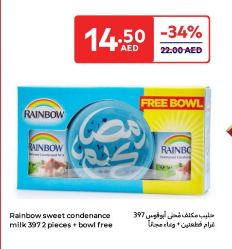 RAINBOW Condensed Milk available at Carrefour UAE in UAE - Umm al Quwain