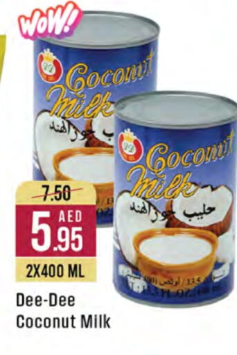 Coconut Milk available at West Zone Supermarket in UAE - Sharjah / Ajman