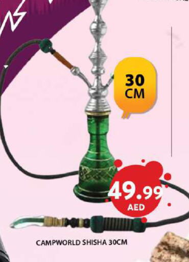 available at Grand Hyper Market in UAE - Abu Dhabi