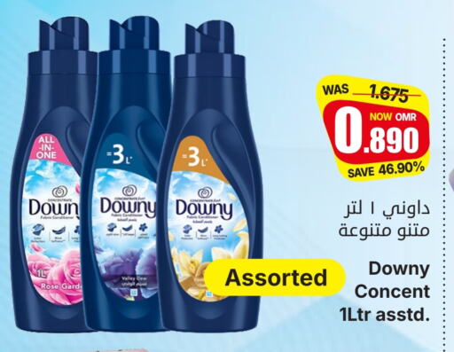 DOWNY Softener available at Al Muzn Shopping Center in Oman - Muscat