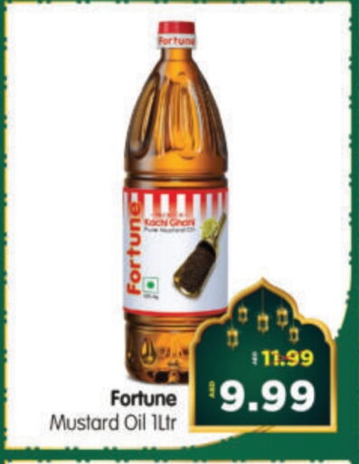 FORTUNE Mustard Oil available at Al Madina Hypermarket in UAE - Abu Dhabi