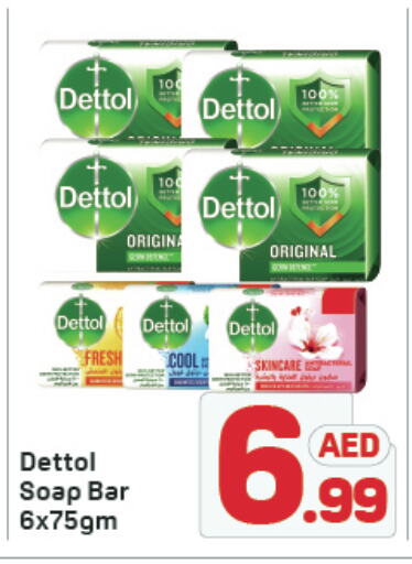 DETTOL available at Day to Day Department Store in UAE - Dubai