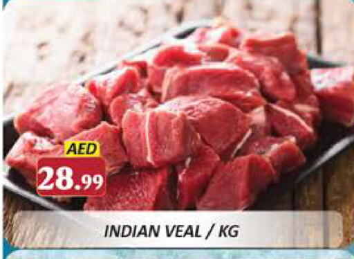 Veal available at Al Madina  in UAE - Dubai