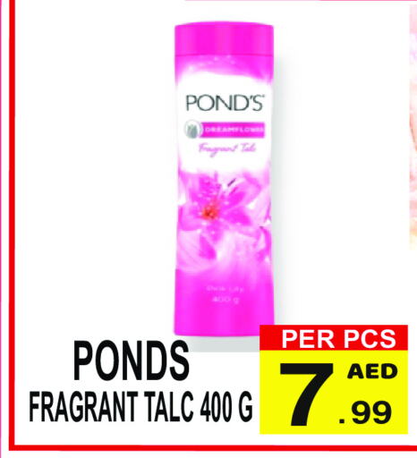 PONDS Talcum Powder available at Friday Center in UAE - Sharjah / Ajman