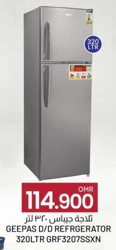 GEEPAS Refrigerator available at KM Trading  in Oman - Muscat