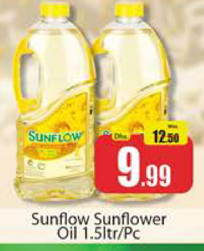 SUNFLOW Sunflower Oil available at Al Madina  in UAE - Dubai