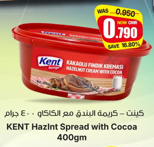 Chocolate Spread available at Al Qoot Hypermarket in Oman - Muscat