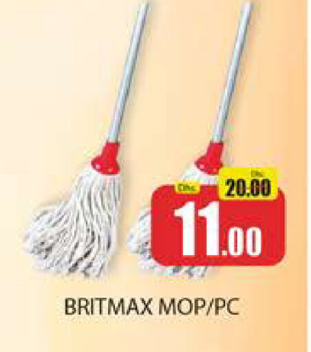 Cleaning Aid available at Al Madina  in UAE - Dubai