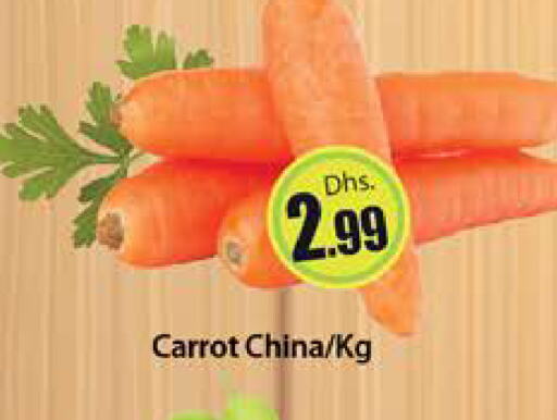 Carrot from China available at Al Madina  in UAE - Dubai