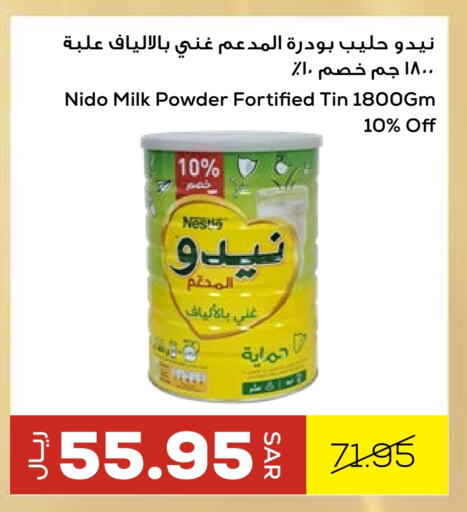 NIDO Milk Powder available at Astra Markets in KSA, Saudi Arabia, Saudi - Tabuk