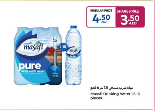 available at Carrefour UAE in UAE - Umm al Quwain