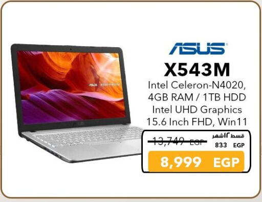 ASUS Laptop available at Sharaf DG  in Egypt - Cairo