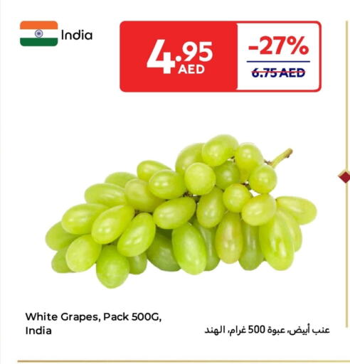 Grapes from India available at Carrefour UAE in UAE - Umm al Quwain