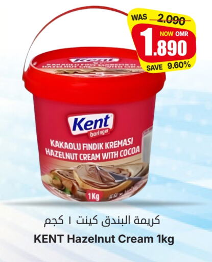 Chocolate Spread available at Al Qoot Hypermarket in Oman - Muscat