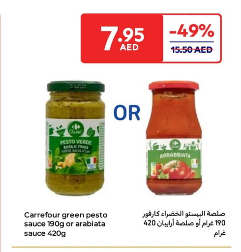 Other Sauce available at Carrefour UAE in UAE - Dubai