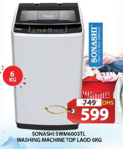 SONASHI Washing Machine available at Grand Hyper Market in UAE - Sharjah / Ajman