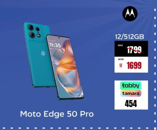 MOTO available at Britstar Mobiles in UAE - Dubai