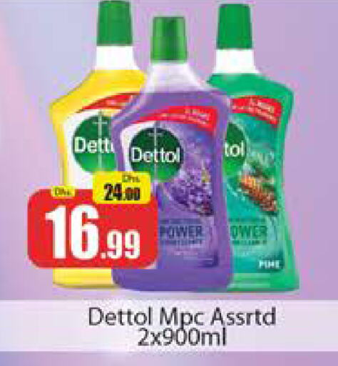 DETTOL Disinfectant available at Al Madina  in UAE - Dubai