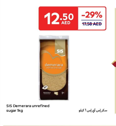 available at Carrefour UAE in UAE - Umm al Quwain