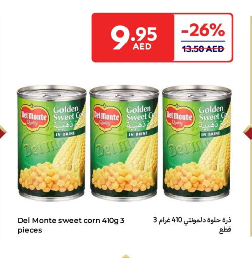 DEL MONTE available at Carrefour UAE in UAE - Dubai