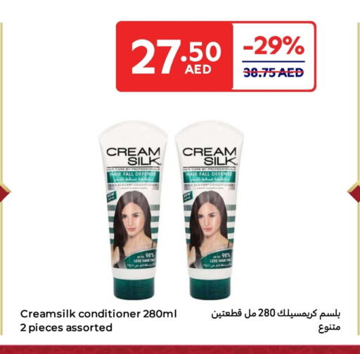 Shampoo / Conditioner available at Carrefour UAE in UAE - Dubai