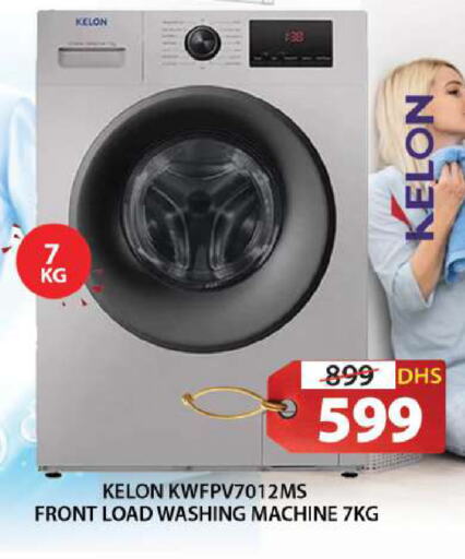 Washing Machine available at Grand Hyper Market in UAE - Sharjah / Ajman