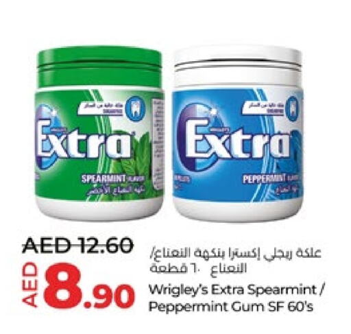 available at Lulu Hypermarket in UAE - Abu Dhabi