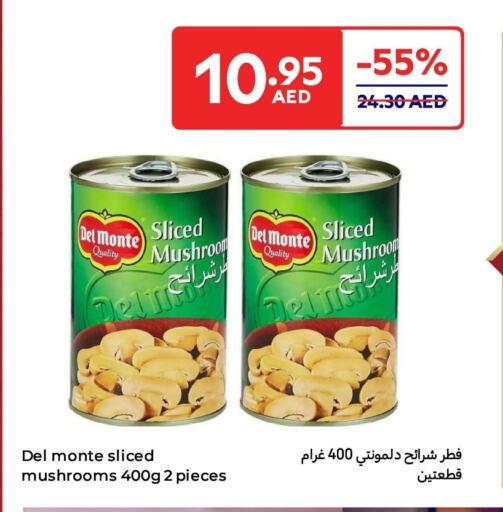 DEL MONTE available at Carrefour UAE in UAE - Dubai