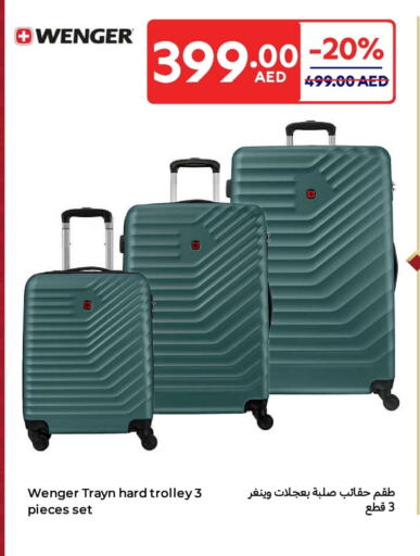 Trolley available at Carrefour UAE in UAE - Dubai