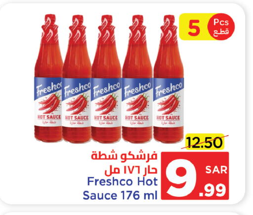 FRESHCO Hot Sauce available at Wahj Mart in KSA, Saudi Arabia, Saudi - Jeddah