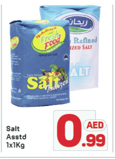 Salt available at Day to Day Department Store in UAE - Dubai