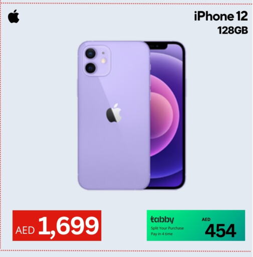 APPLE iPhone 12 available at CELL PLANET PHONES in UAE - Dubai