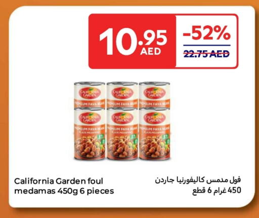 CALIFORNIA GARDEN Fava Beans available at Carrefour UAE in UAE - Sharjah / Ajman