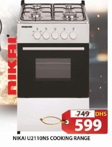 NIKAI Gas Cooker available at Grand Hyper Market in UAE - Sharjah / Ajman