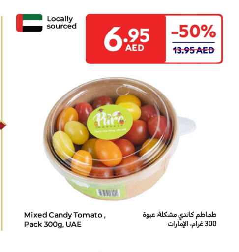 Tomato available at Carrefour UAE in UAE - Fujairah