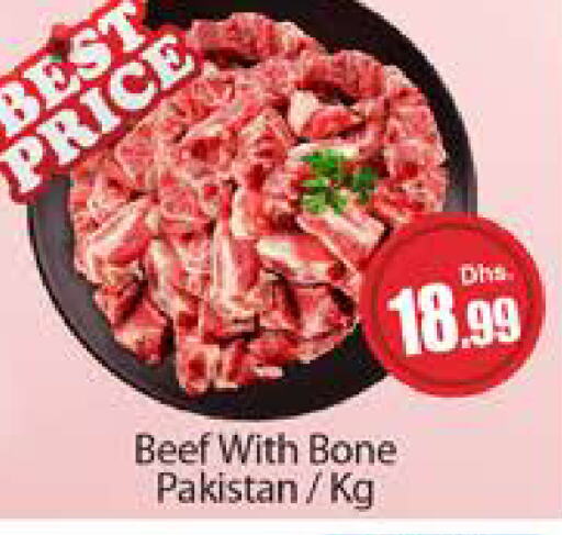 Beef available at Al Madina  in UAE - Dubai