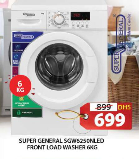 SUPER GENERAL Washing Machine available at Grand Hyper Market in UAE - Sharjah / Ajman