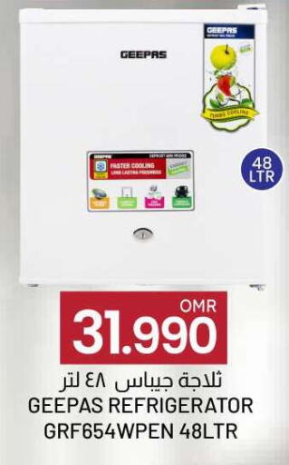 GEEPAS Refrigerator available at KM Trading  in Oman - Muscat