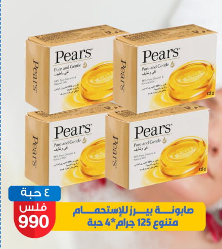 available at شركة سوق ميم المركزي  in الكويت - مدينة الكويت