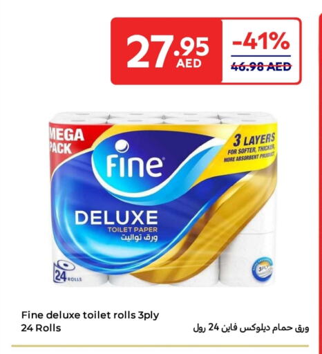 FINE available at Carrefour UAE in UAE - Sharjah / Ajman