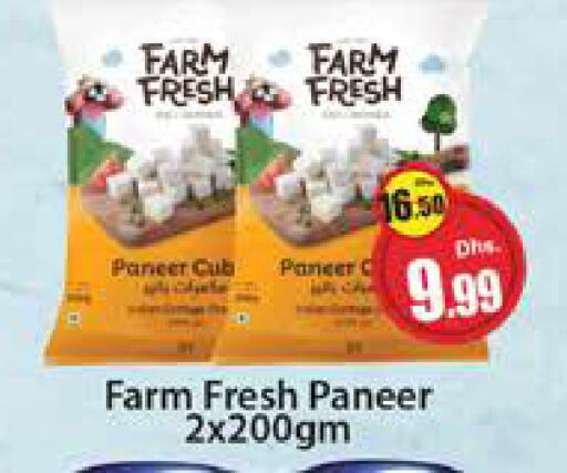 FARM FRESH available at Al Madina  in UAE - Dubai