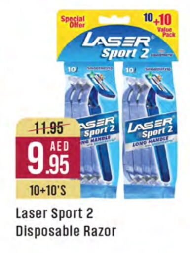 Razor available at West Zone Supermarket in UAE - Abu Dhabi