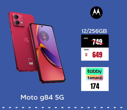 MOTO available at Pluspoint Mobiles in UAE - Sharjah / Ajman